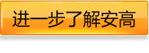 Mһ˽ⰲ